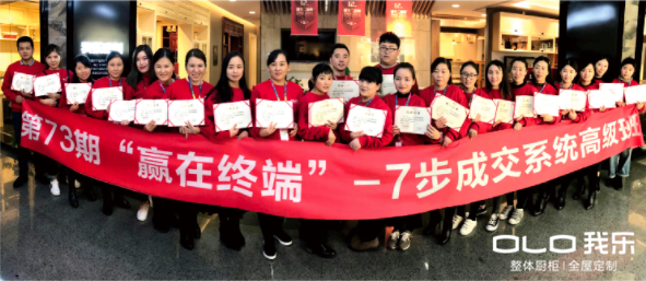 如何挑選櫥柜加盟品牌？這三大挑選準(zhǔn)則你知道幾個？
