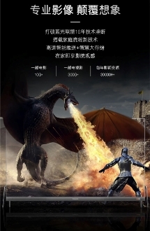 看電影何必去影院？卡薩帝發(fā)布M150電視，把智慧影院帶回家