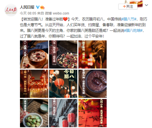 有補(bǔ)貼、幫跑腿，蘇寧易購(gòu)這碗“八寶粥”甜咸黨皆愛