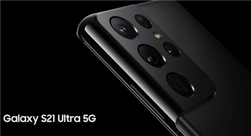 機皇三星Galaxy S21 Ultra 5G，2K+120Hz曲面屏大有來頭