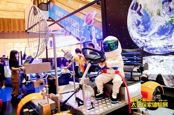 株洲春節(jié)去哪兒玩？步步高商場(chǎng)舉行VR航空航天航海展！