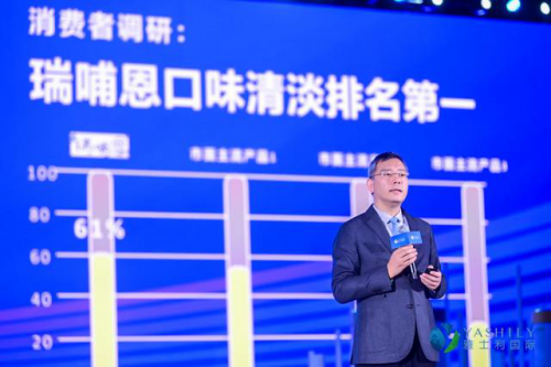 雅士利奶粉用匠心詮釋品質(zhì)，用品質(zhì)解讀母愛