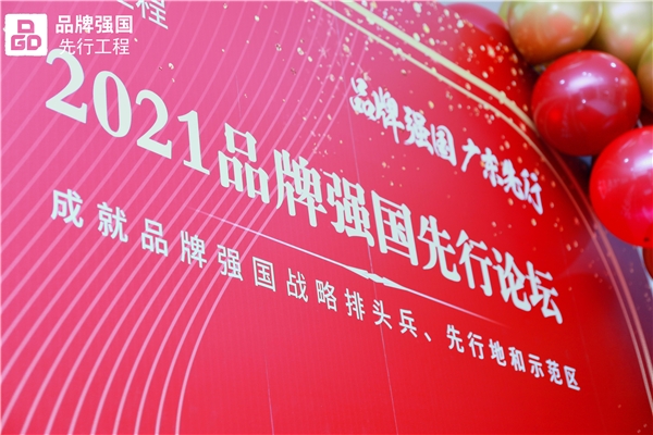 雙喜臨門！三雄極光品牌價值再飆升！