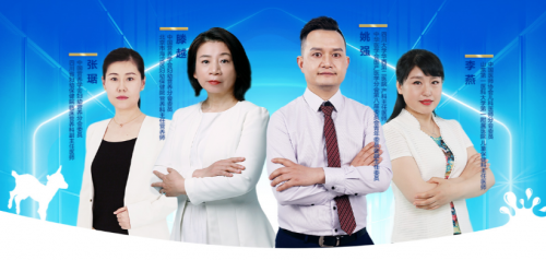 佳貝艾特悠裝羊奶粉 寶寶護腸小衛(wèi)士