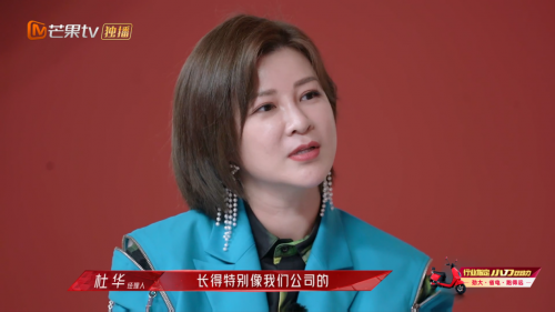 《乘風(fēng)破浪的姐姐2》開播，團(tuán)寵小刀與您一起分享精彩看點(diǎn)
