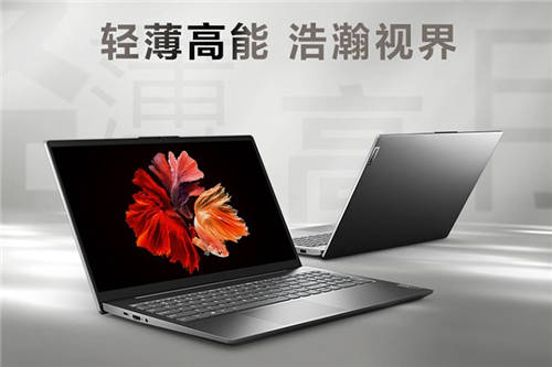 “快樂ZAO集”超級(jí)年貨節(jié)開啟 上“真快樂”APP搶大牌電腦
