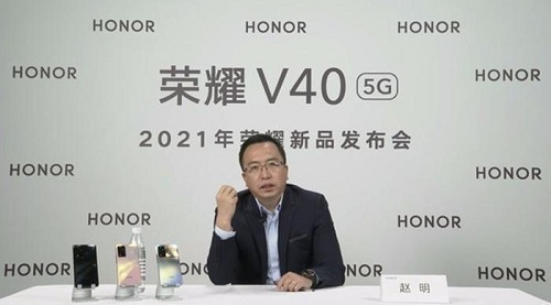 繼往開來(lái)，榮耀V40銷售火爆，再現(xiàn)華為式全體系能力