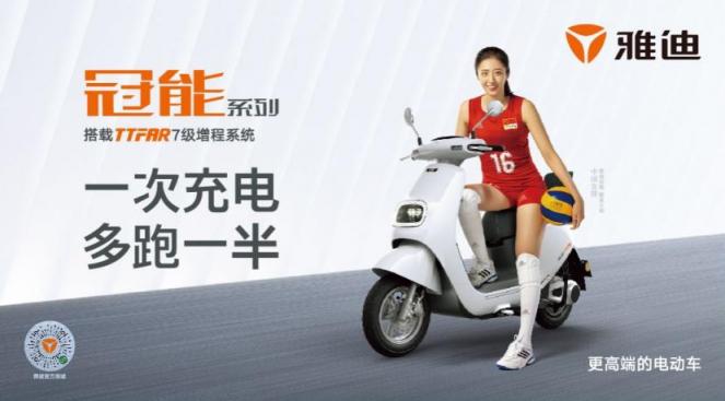 天津雅迪：人才與技術(shù)，為企業(yè)發(fā)展注入“雙核”動(dòng)力！