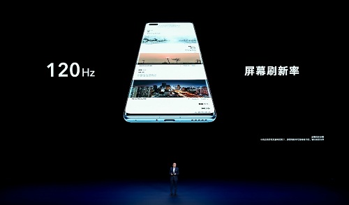 強(qiáng)大硬件+三大核心黑科技，榮耀V40玩游戲不止于快