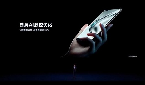 強(qiáng)大硬件+三大核心黑科技，榮耀V40玩游戲不止于快