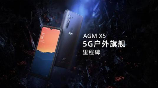 2020年，紫光展銳國產(chǎn)芯在智能期間產(chǎn)品領(lǐng)域交出滿意答卷