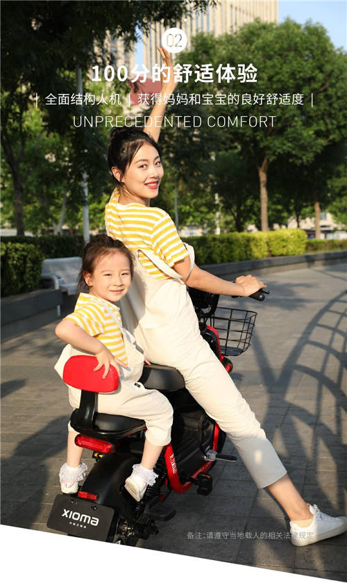 2020年電動(dòng)車銷量排行，老牌愛(ài)瑪虎虎生風(fēng)！