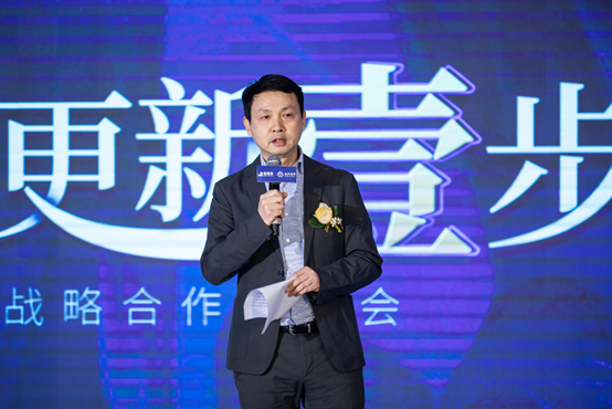 廣東壹健康與健民集團深入合作，助力中國健康產(chǎn)業(yè)發(fā)展