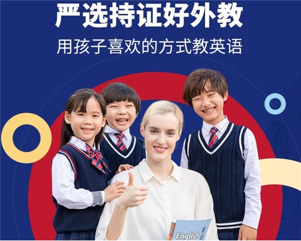 孩子是世界上最矮小的戰(zhàn)士 阿卡索用實力為孩子護(hù)航