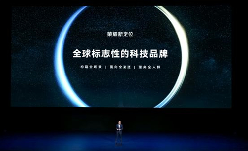 11座城市地標(biāo)爆燈應(yīng)援，榮耀未來可期