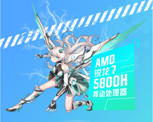 240Hz刷新率+RTX3070 華碩天選2游戲本強(qiáng)勢開售