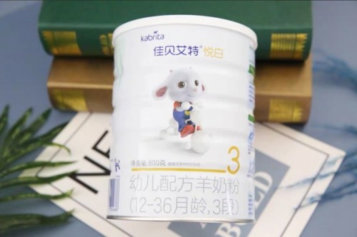羊奶粉十強佳貝艾特身上的秘密，竟然藏在奶粉罐上？