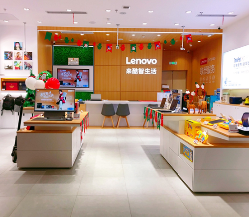 官宣 ！王一博出任聯(lián)想品牌代言人