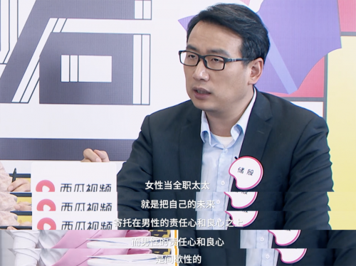 奇葩+法官，3個(gè)視頻看懂《民法典》背后的婚姻真相
