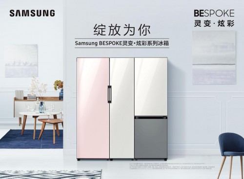 千禧一代成為消費主力軍，家電廠商靠什么吸引消費者