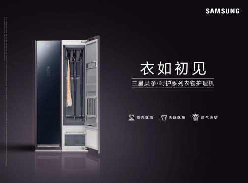 千禧一代成為消費主力軍，家電廠商靠什么吸引消費者
