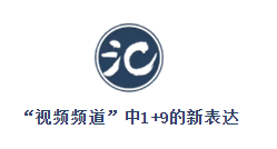 別催更電影了，韓寒要用中視頻和你聊聊