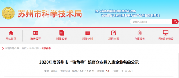 通付盾：從0到1，從1到N
