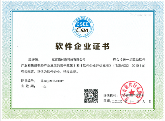 通付盾：從0到1，從1到N