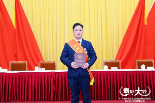 跨越速運(yùn)全國物流勞模是怎樣煉成的？