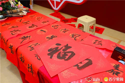 擴大內需的“蘇寧模式”：深挖用戶需求、夯實基礎能力、開放零售資源