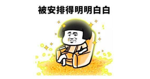 2021新西蘭工簽新政解讀，全城最優(yōu)匯率竟在這?