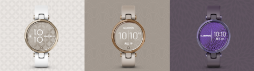Garmin佳明布局女性市場(chǎng)，攜新品Lily優(yōu)雅腕表上市