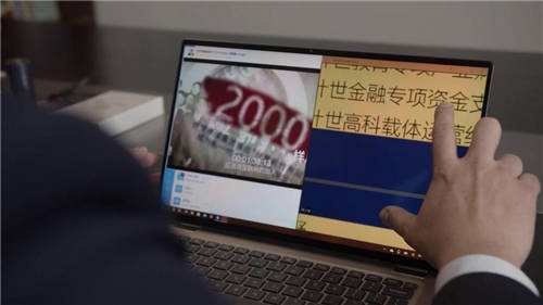 計世傳媒集團張?。河肋h在路上