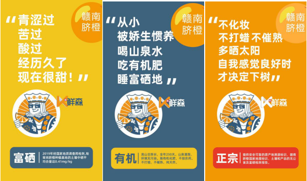 KK購電商直播+生鮮批發(fā)市場，助力傳統(tǒng)商戶乘風(fēng)破浪