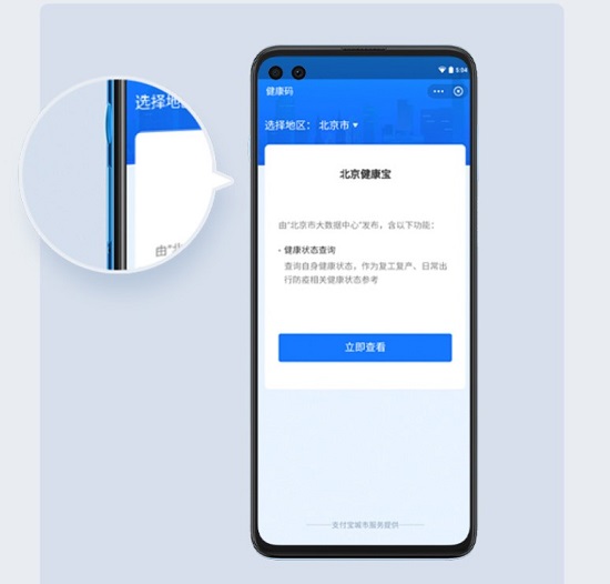 性價比不輸特斯拉！首發(fā)驍龍870，moto edge s僅1999元起售
