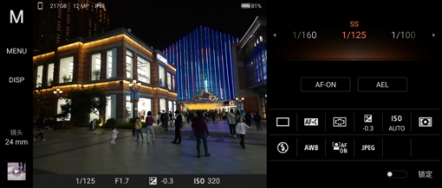 在拍照上拿獎(jiǎng)拿到手軟的索尼Xperia1 II，是天下攝友的新年大禮