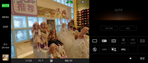 在拍照上拿獎(jiǎng)拿到手軟的索尼Xperia1 II，是天下攝友的新年大禮