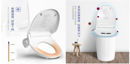Janis是誰？松下助力其攪局國內(nèi)智能衛(wèi)浴市場