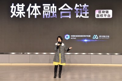 中國搜索5G版全新上線 擦亮“搜索引擎國家隊”品牌