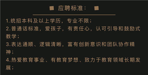 豌豆思維VS火花思維VS斑馬AI，三家橫向?qū)Ρ葴y評