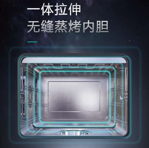 蒸箱什么牌子好？森歌好嗎？內(nèi)膽選搪瓷好還是不銹鋼好？