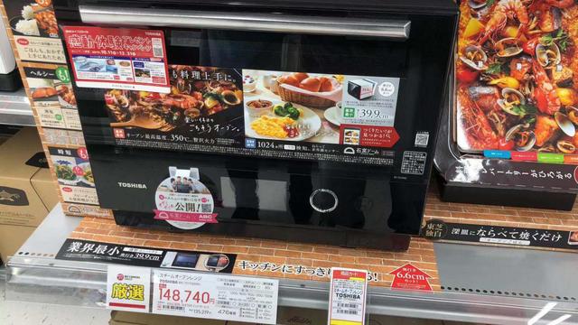 東芝微蒸烤一體機(jī)ER-RD7000CNW，全能料理的嘗鮮體驗(yàn)