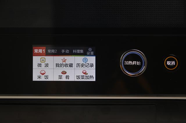 東芝微蒸烤一體機(jī)ER-RD7000CNW，全能料理的嘗鮮體驗(yàn)