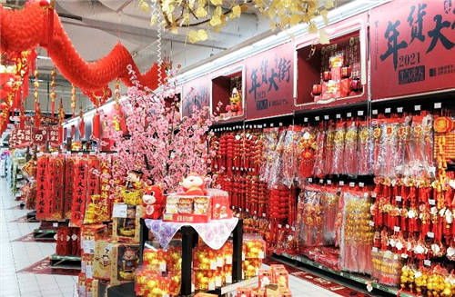 家樂(lè)福年貨節(jié)數(shù)字化亮點(diǎn)矚目，人才彰顯蘇寧發(fā)展生命力