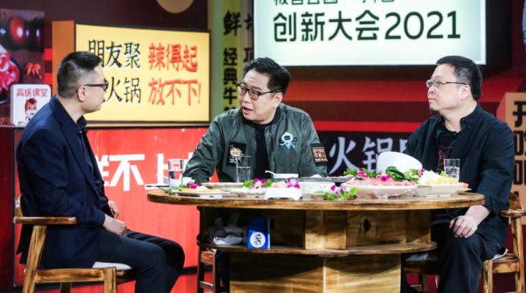 了不起的新國(guó)貨，羅永浩帶飛了它們