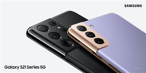 三星Galaxy S21 5G系列火熱搶購中 現(xiàn)在換機(jī)就選它