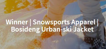 波司登斬獲ISPO Award 2021全球設(shè)計(jì)大獎(jiǎng) 問鼎“運(yùn)動(dòng)界的奧斯卡”