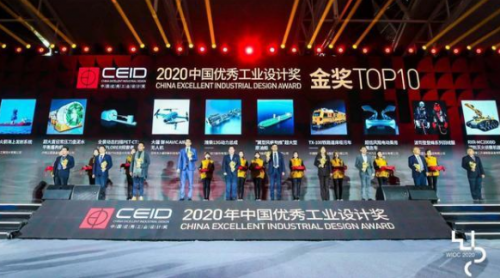 波司登斬獲ISPO Award 2021全球設(shè)計(jì)大獎(jiǎng) 問鼎“運(yùn)動(dòng)界的奧斯卡”