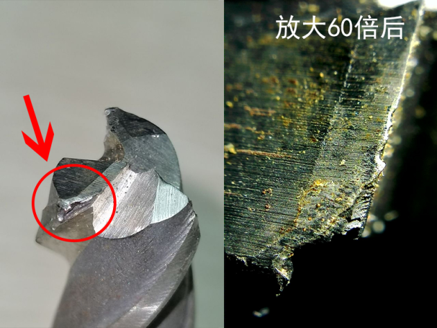 Anyty（艾尼提）視頻顯微鏡助推刀具質(zhì)量移動(dòng)檢測(cè)