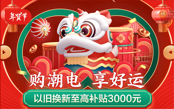 2021新年值得買手機推薦，快看看有沒有你喜歡的